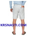 Шорты Simms Superlight Short Sterling